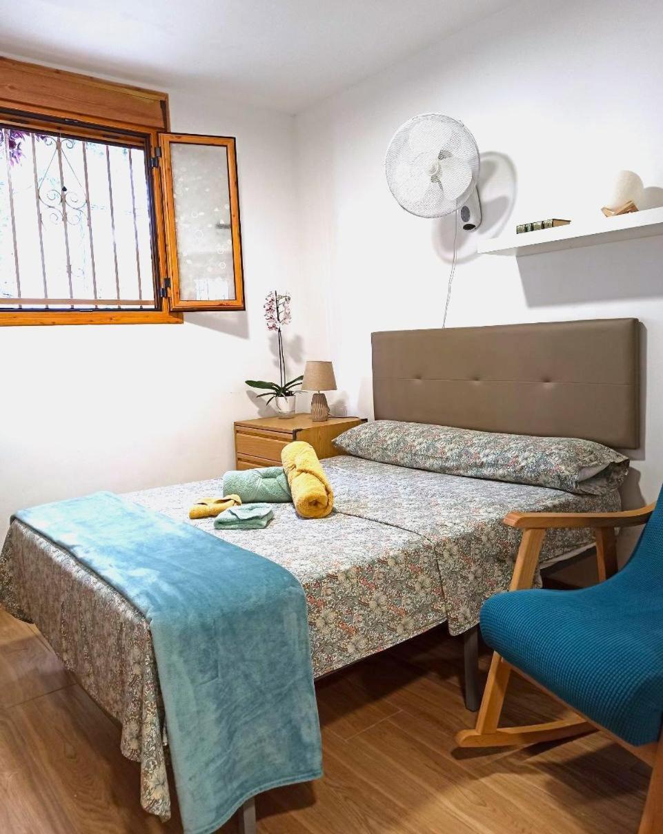 El Remanso Apartment Севиля Стая снимка